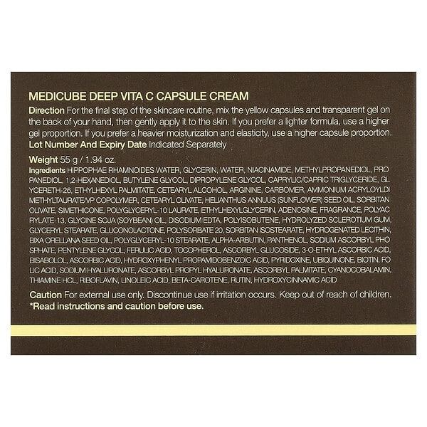 Medicube Deep Vita C Capsule Cream 55g — gallery image 4