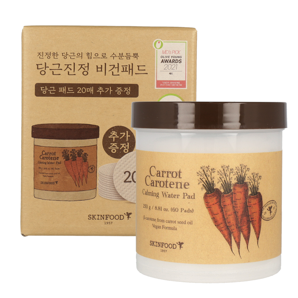 Skinfood Carrot Carotene Calming Water Pad 60 Pads — Carrot Toner Pads — product packaging