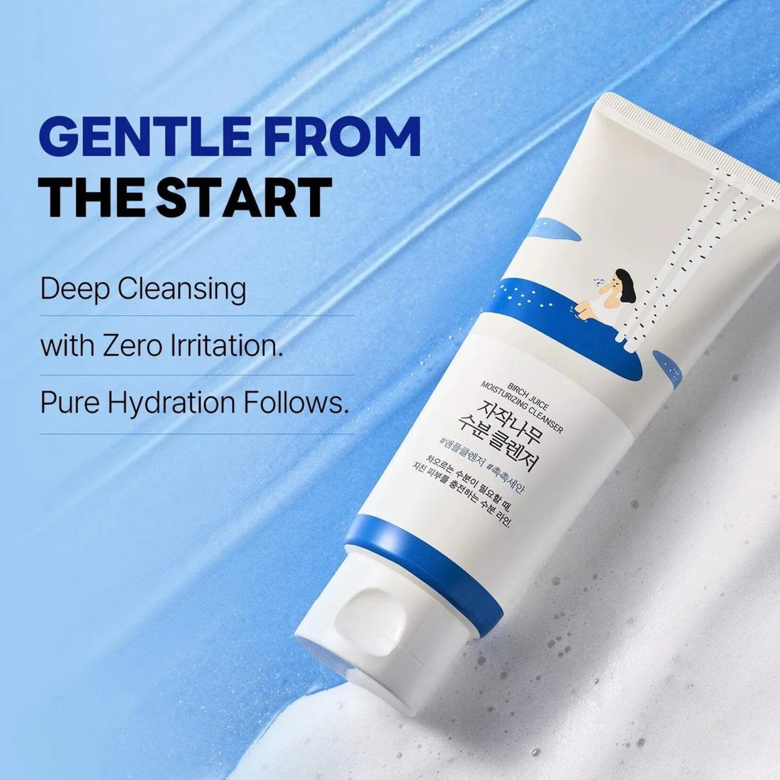Birch Moisturizing Cleanser